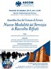 Locandina dell'incontro di Ascom sulla nuova raccolta rifiuti, Ferrara 20 ottobre 2017