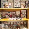 Scaffale di libri di Gianni Rodari - Biblioteca comunale per ragazzi Casa Niccolini, Ferrara, ottobre 2020