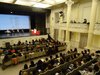 Scuola, seminario sull'ambientamento in Sala Estense - Ferrara 15 marzo 2025