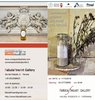Cartolina della mostra "Camminare insieme", Ferrara 4-11-ottobre 2018