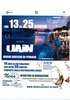 UAIN Locandina evento - Ferrara, 13-25giugno 2023