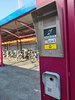 Velostazione videosorvegliata - Ferrara, 24 marzo 2025