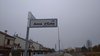 Via Anna d'Este, a Boara
