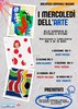 mercoledì arte