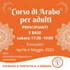 Locandina corso di arabo Al kalima